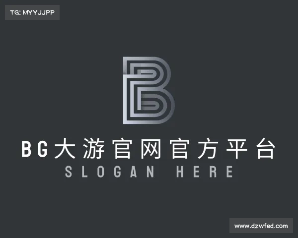 发现bg大游官方入口